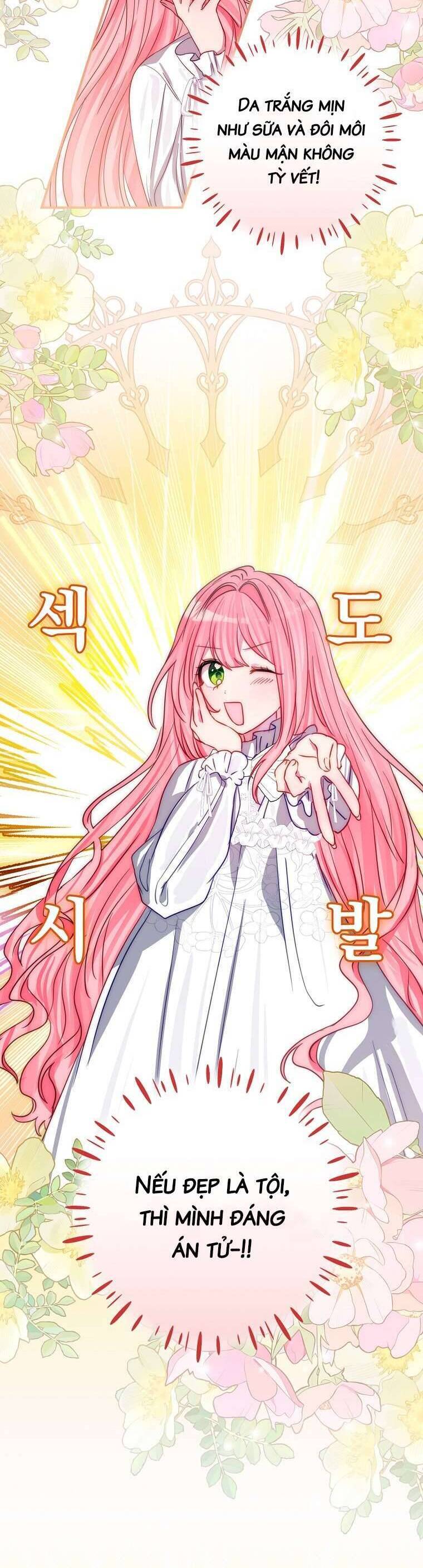 Tôi Không Muốn Có Con Với Nam Chính: Chapter 6