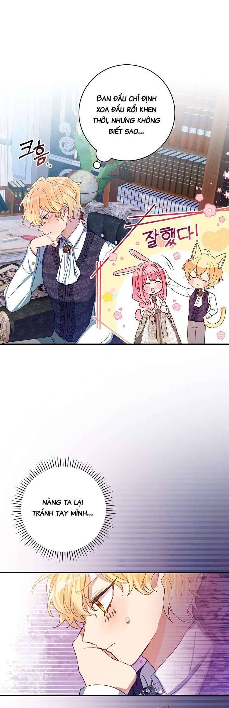 Tôi Không Muốn Có Con Với Nam Chính: Chapter 6