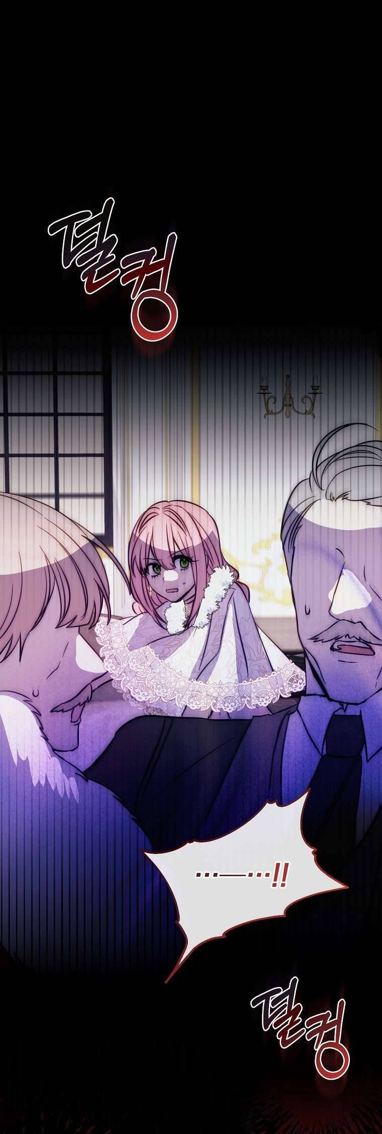 Tôi Không Muốn Có Con Với Nam Chính: Chapter 7