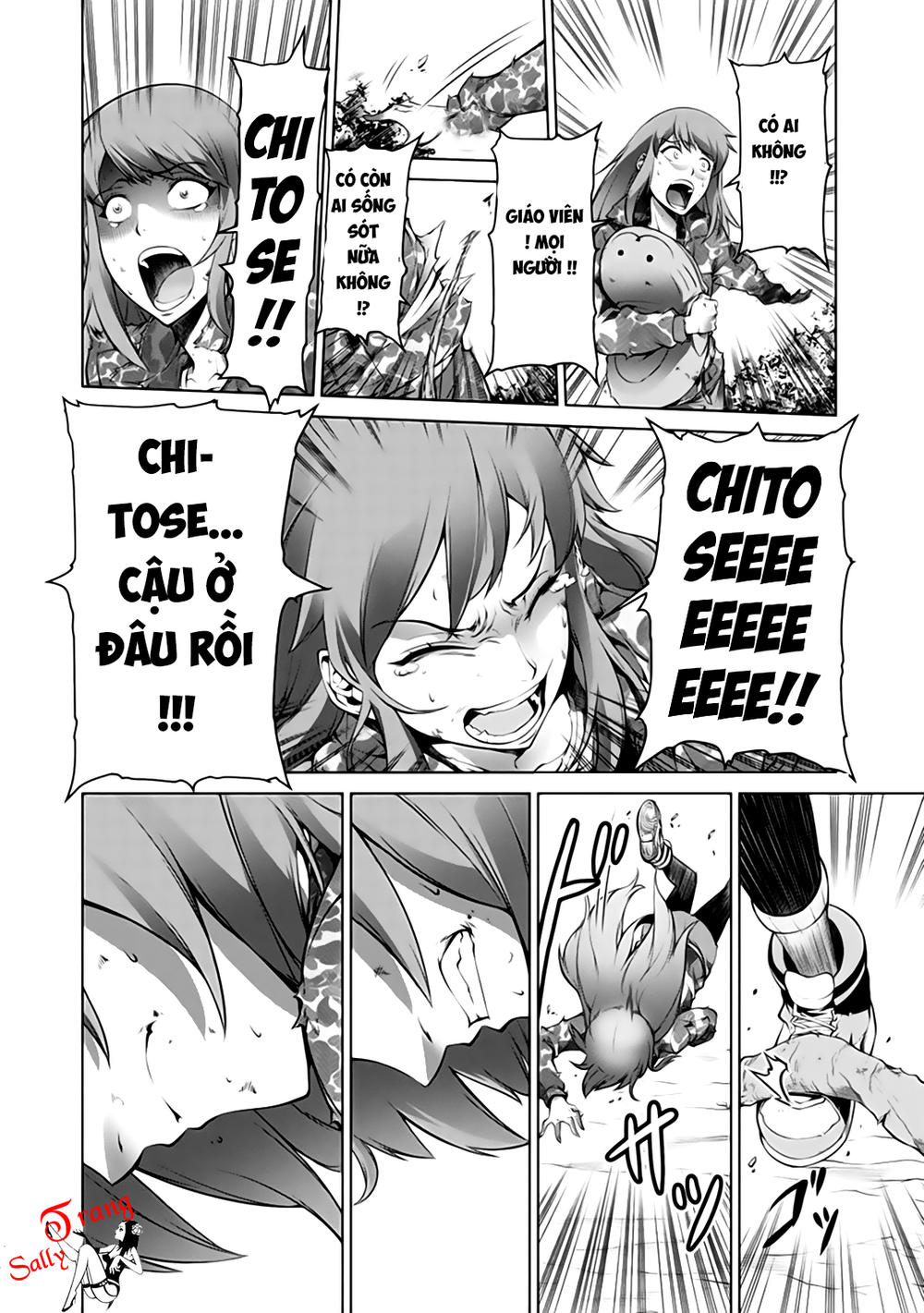 Kyochuu Rettou - Đảo Côn Trùng: Chương 1
