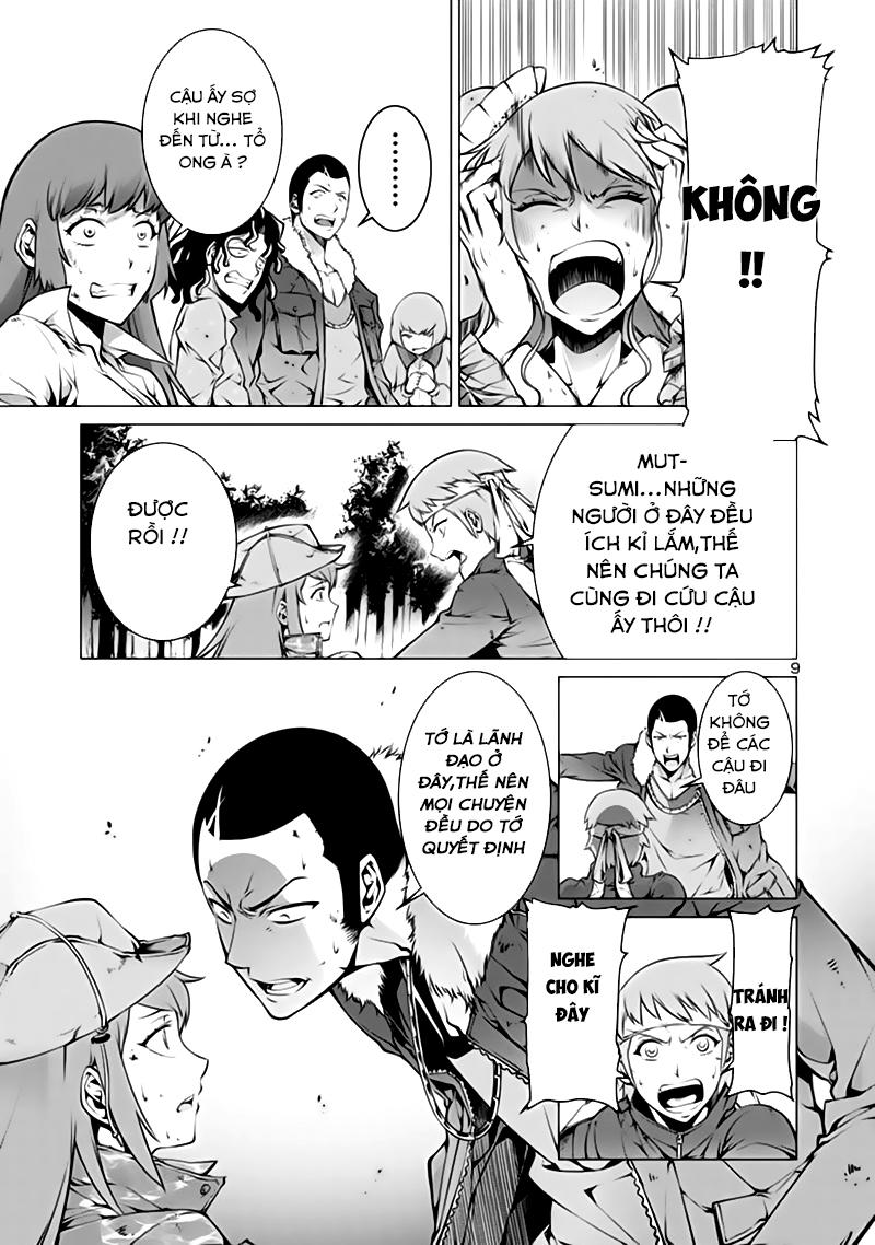 Kyochuu Rettou - Đảo Côn Trùng: Chương 2