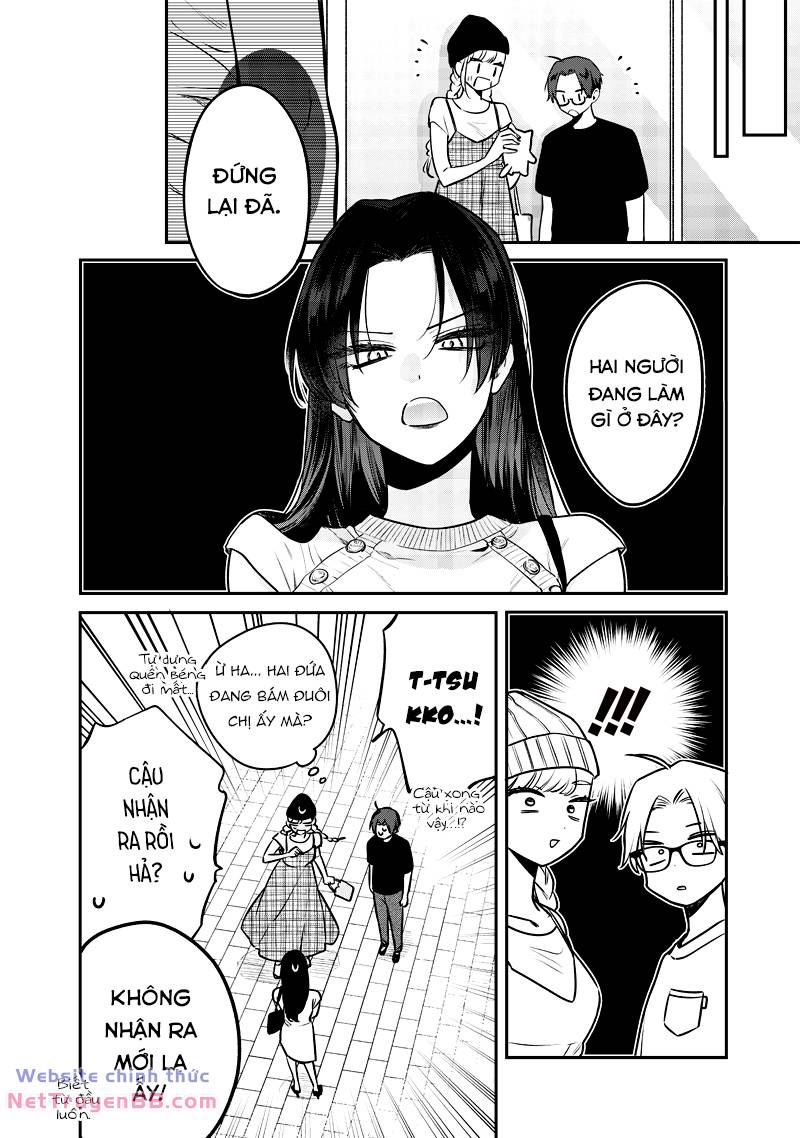 Ane no yuujin: Chapter 6