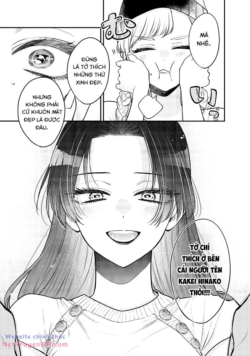 Ane no yuujin: Chapter 6