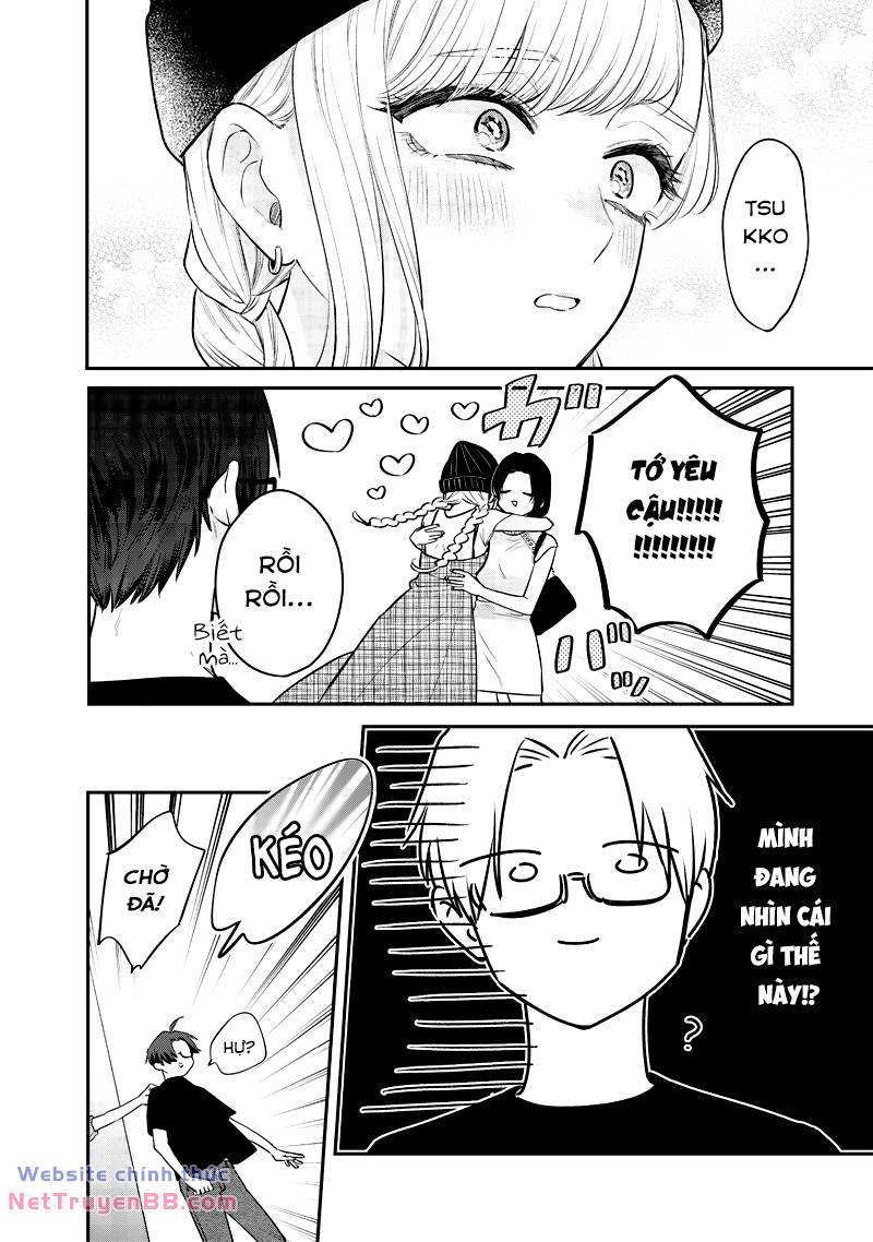 Ane no yuujin: Chapter 6