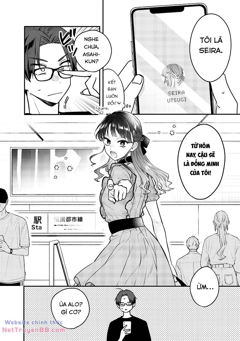 Ane no yuujin: Chapter 6