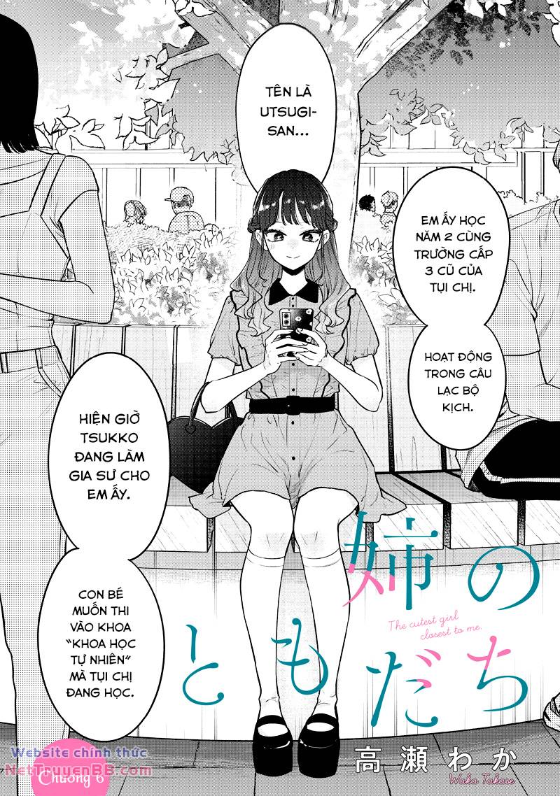 Ane no yuujin: Chapter 6
