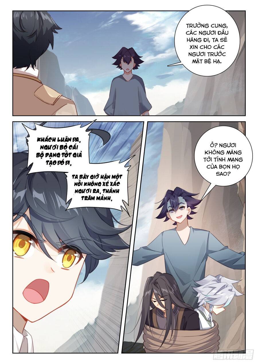 Quang Chi Tử: Chapter 76
