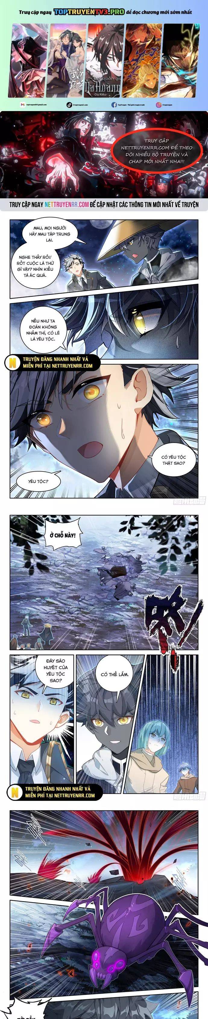 Quang Chi Tử: Chapter 110