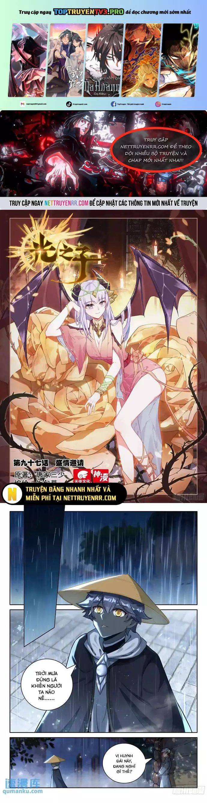 Quang Chi Tử: Chapter 112