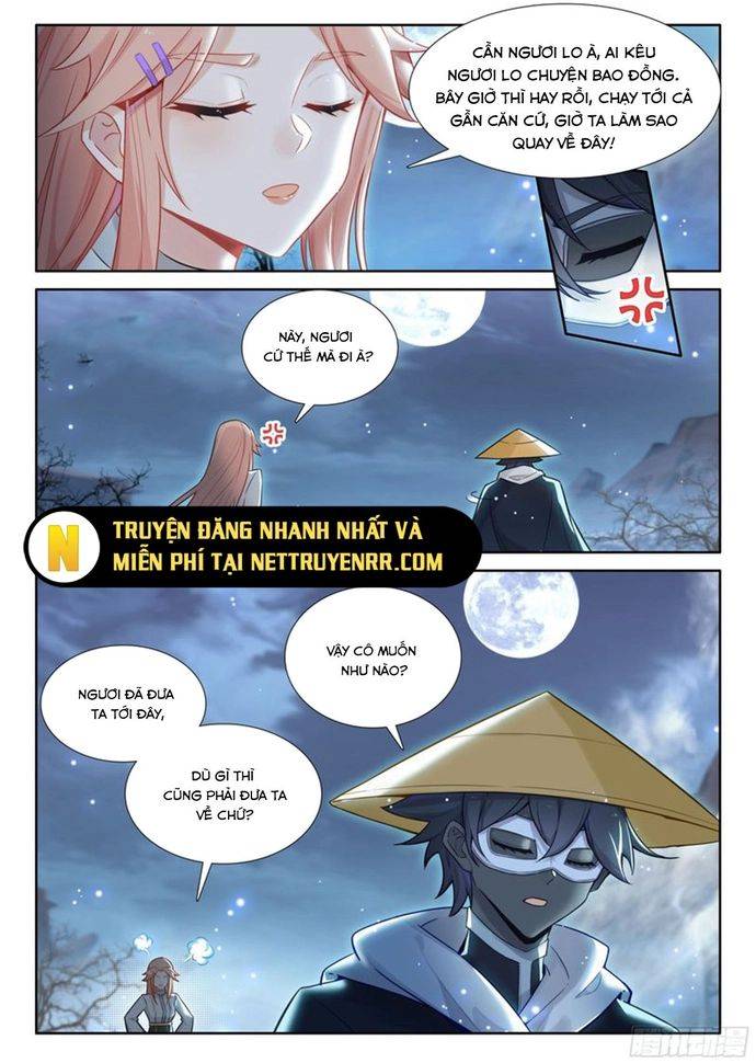 Quang Chi Tử: Chapter 115