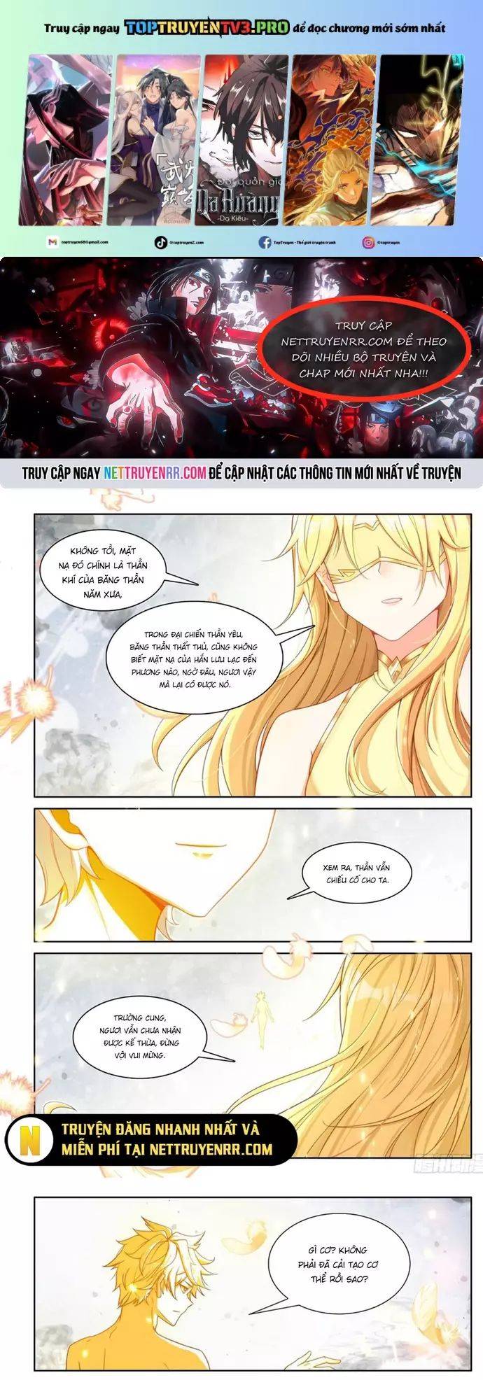 Quang Chi Tử: Chapter 120
