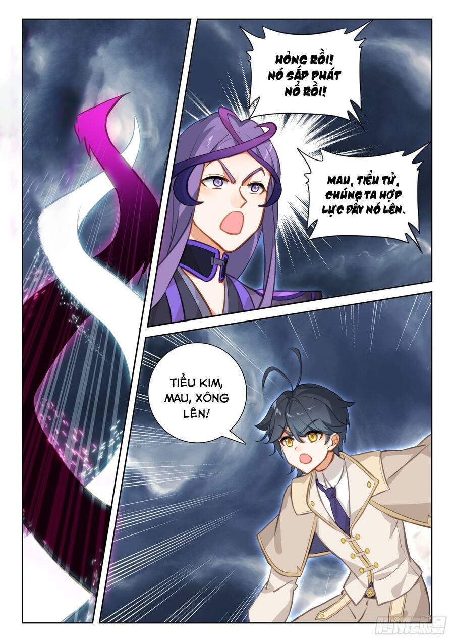 Quang Chi Tử: Chapter 77