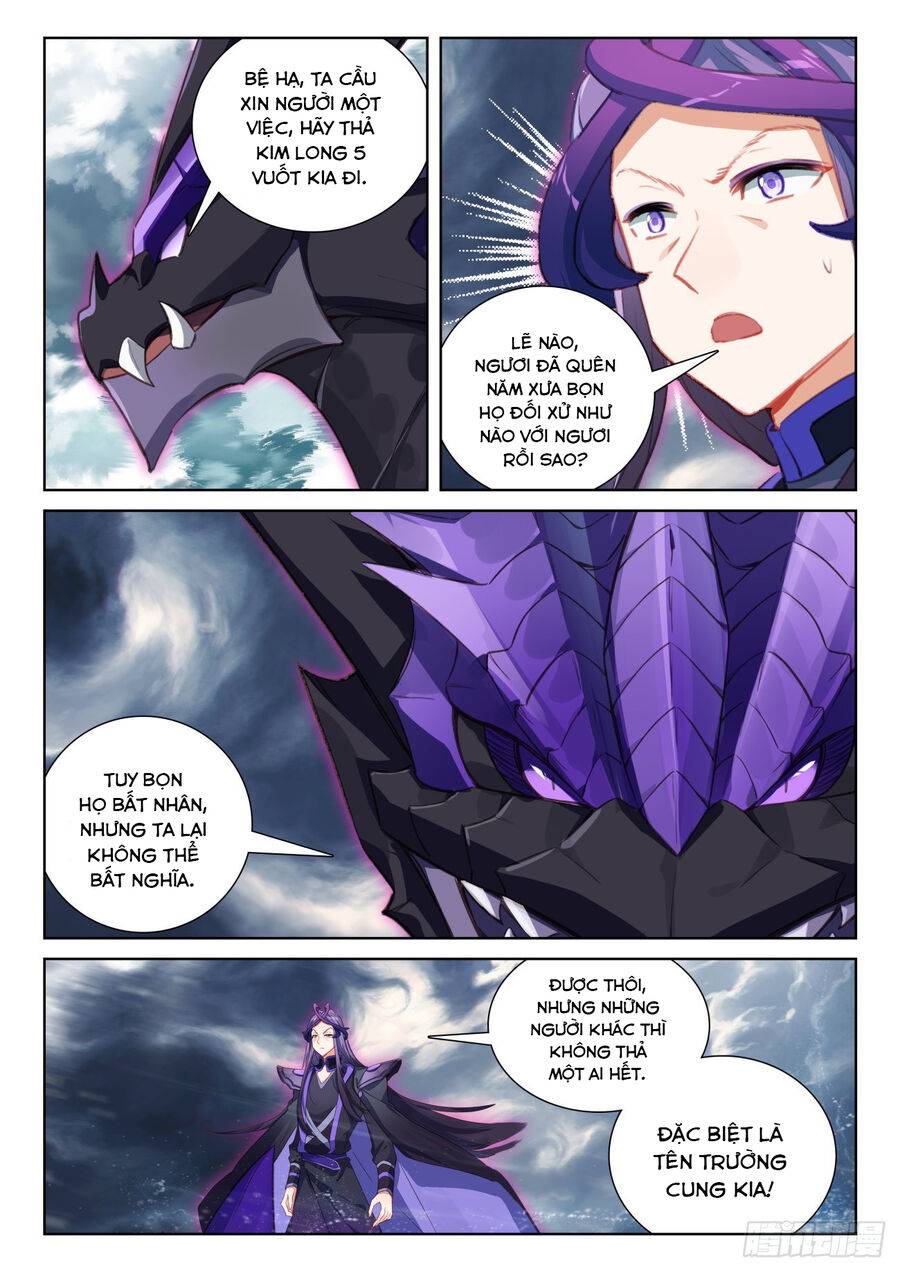 Quang Chi Tử: Chapter 77