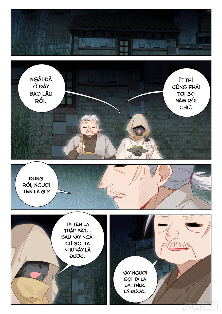 Quang Chi Tử: Chapter 78