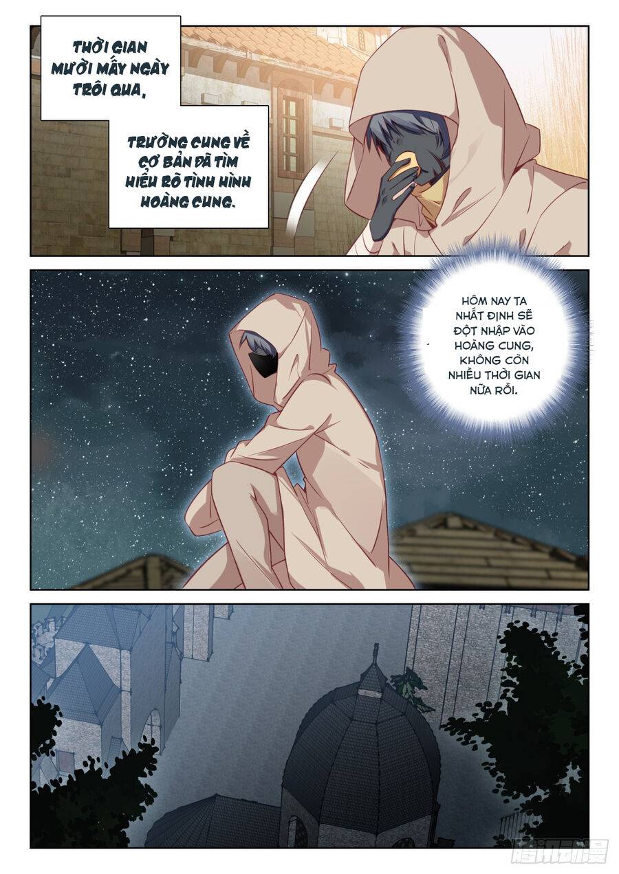 Quang Chi Tử: Chapter 78.5
