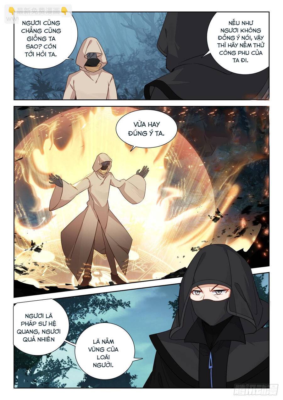 Quang Chi Tử: Chapter 79.5