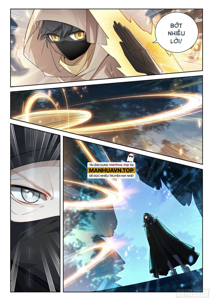 Quang Chi Tử: Chapter 79.5