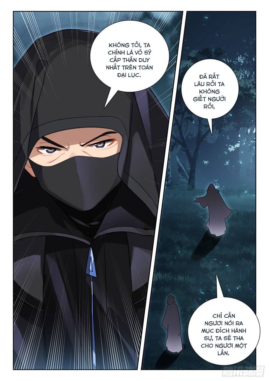 Quang Chi Tử: Chapter 79.5
