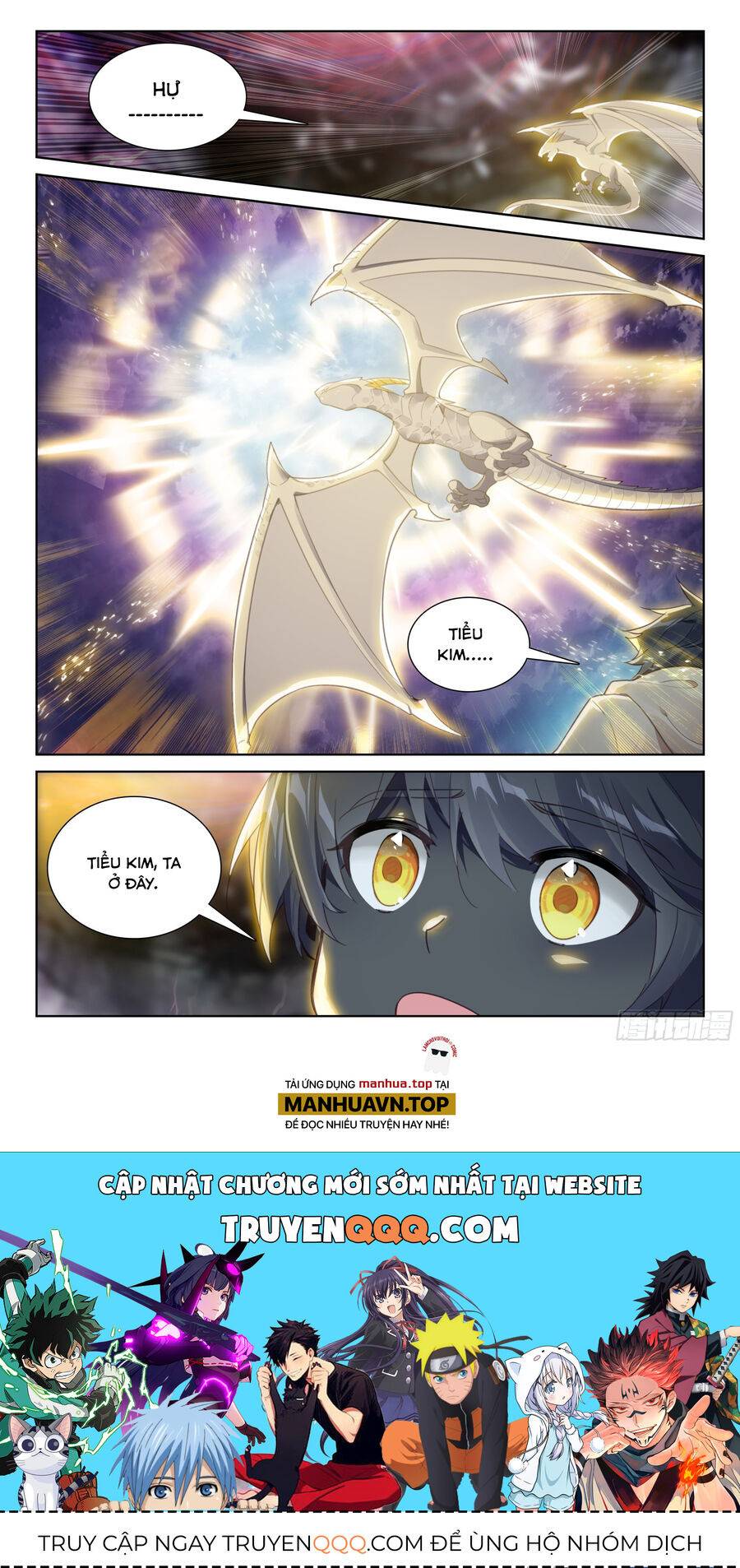 Quang Chi Tử: Chapter 81.5