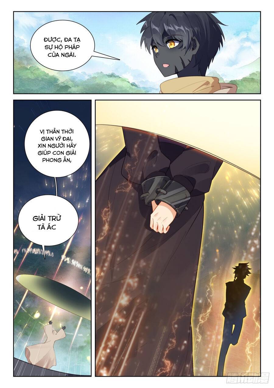 Quang Chi Tử: Chapter 82.5