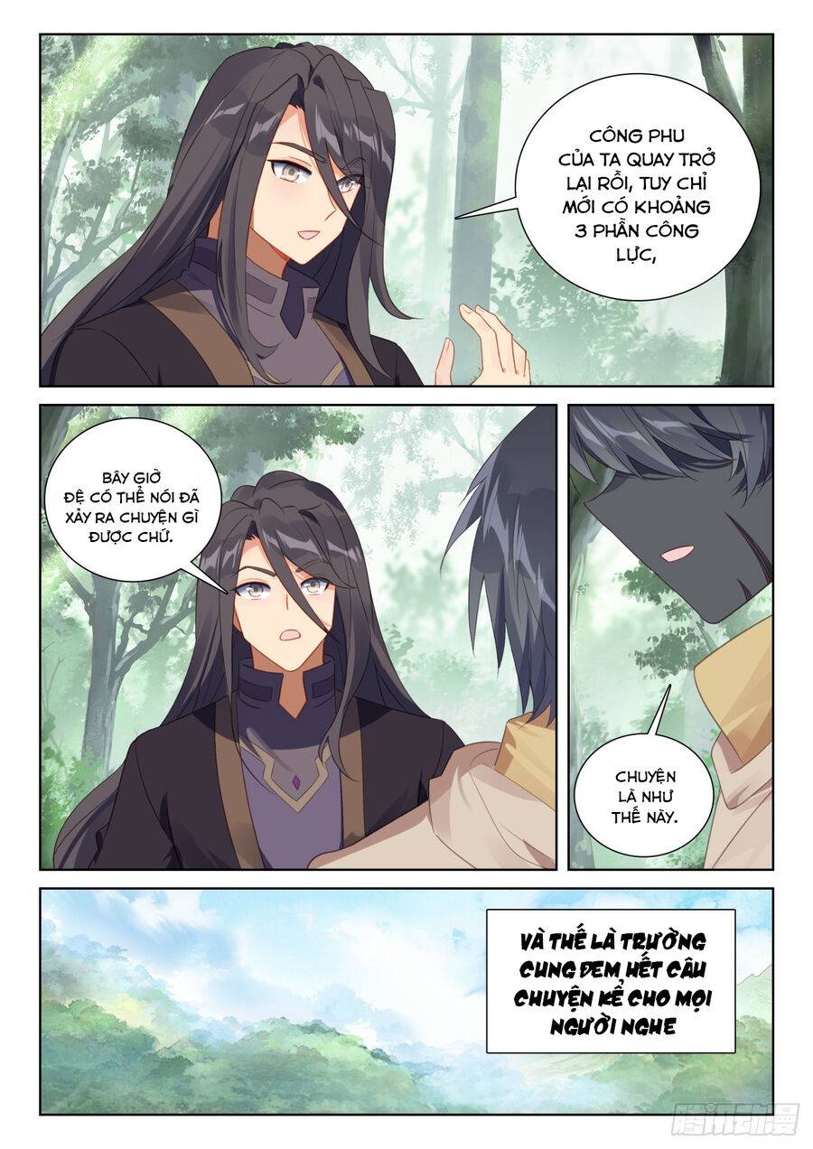 Quang Chi Tử: Chapter 82.5
