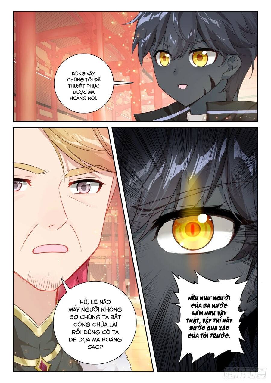 Quang Chi Tử: Chapter 87