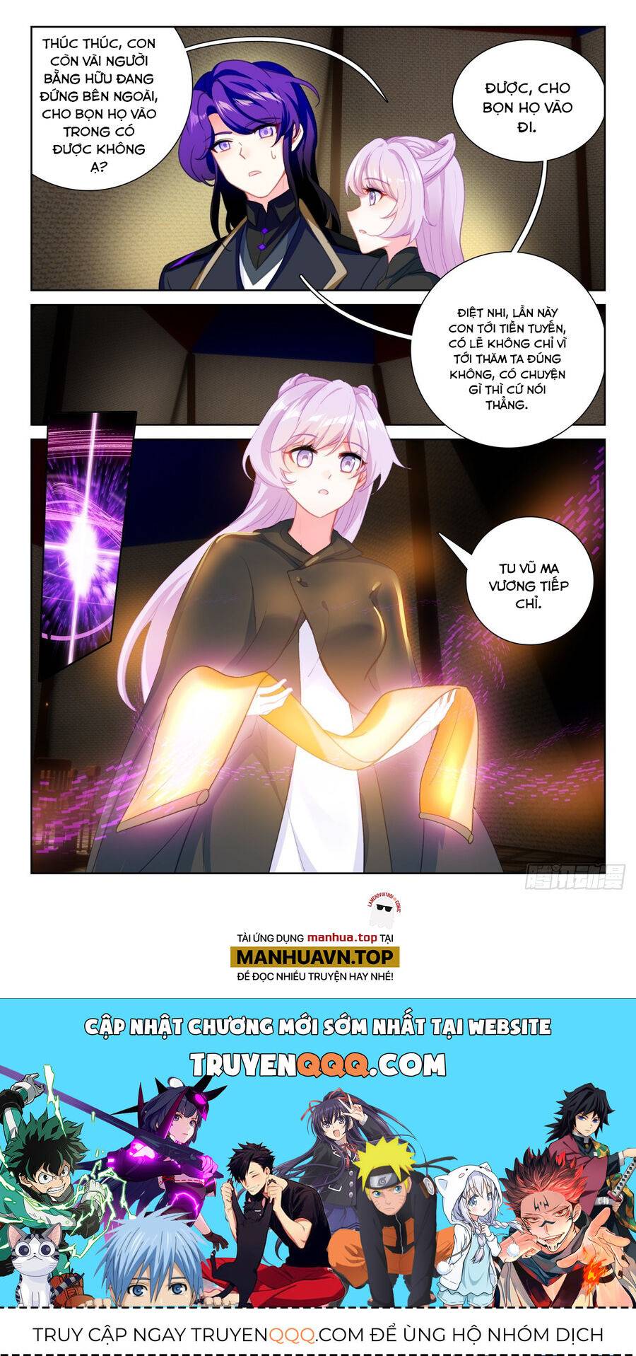 Quang Chi Tử: Chapter 89