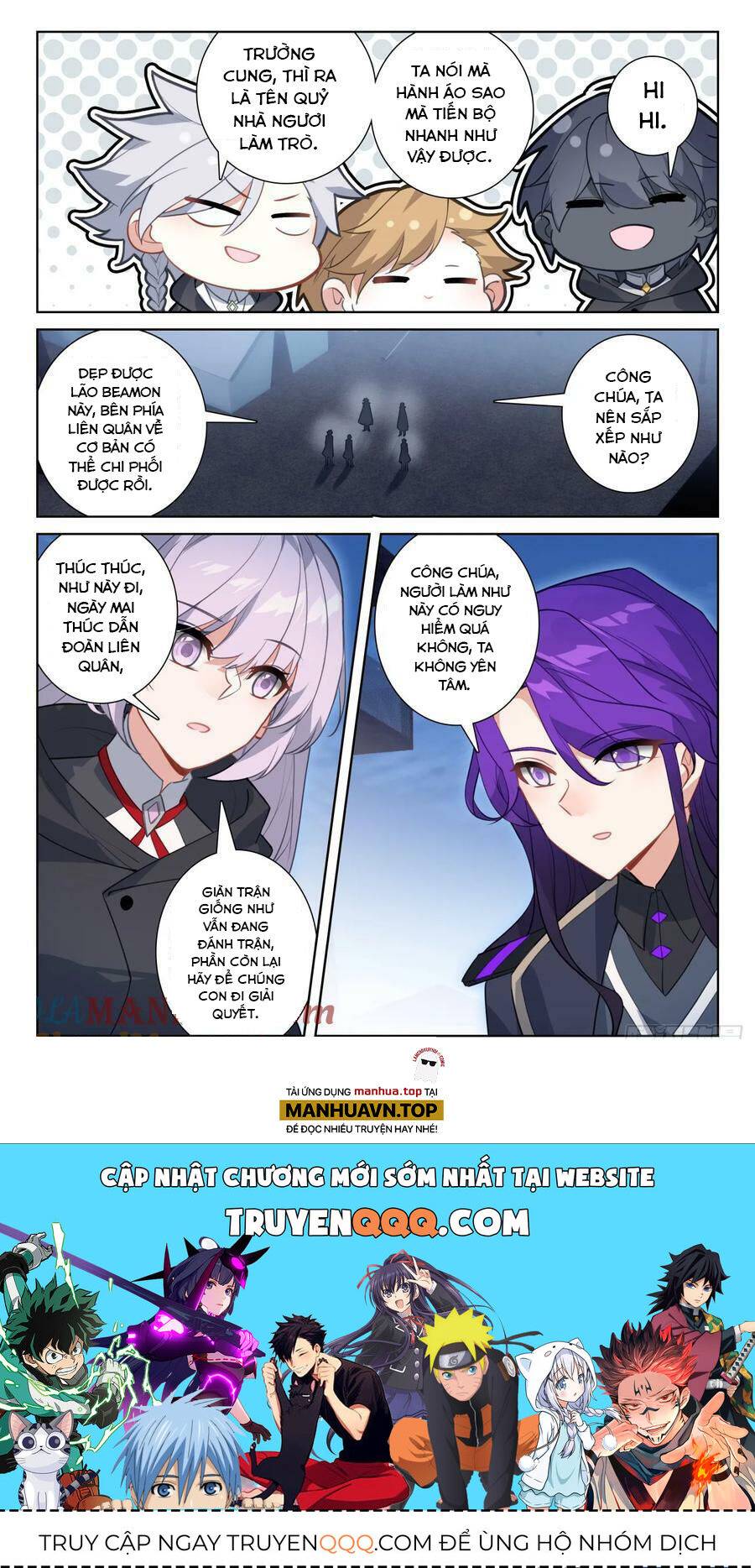 Quang Chi Tử: Chapter 91