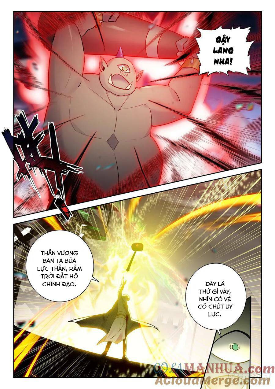Quang Chi Tử: Chapter 91