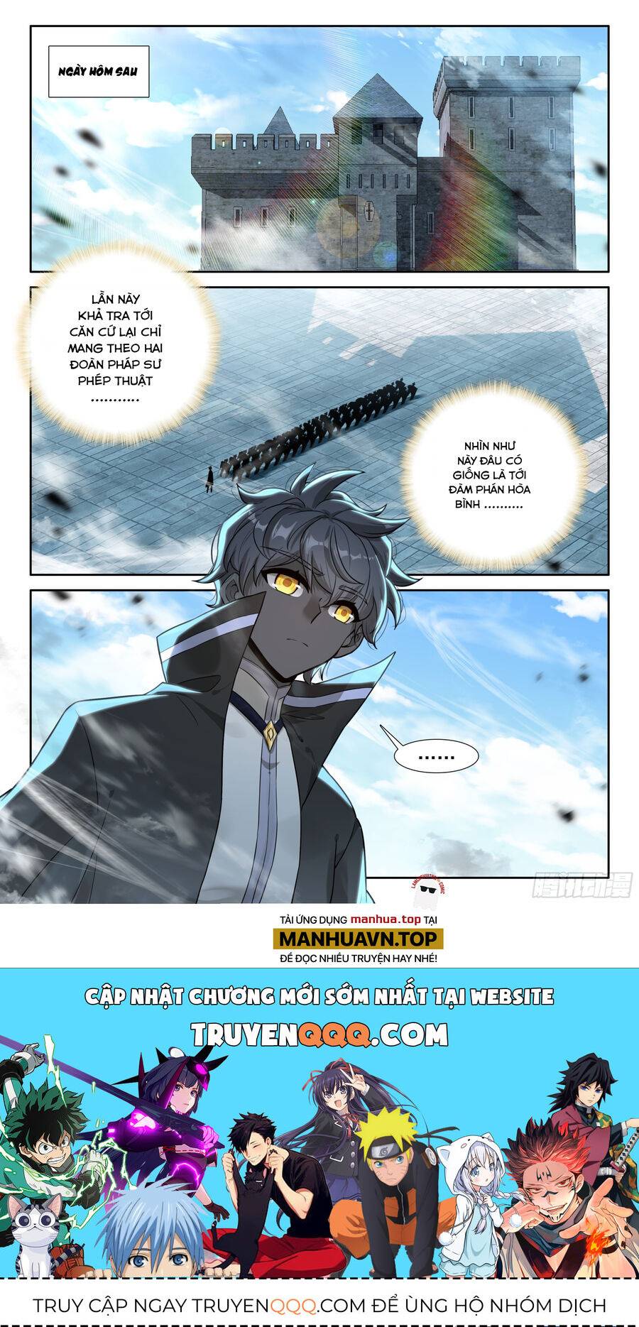 Quang Chi Tử: Chapter 93