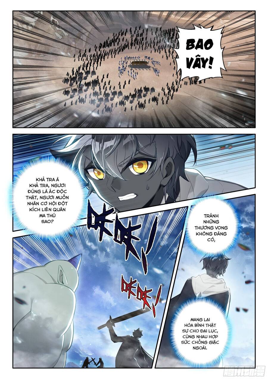 Quang Chi Tử: Chapter 94