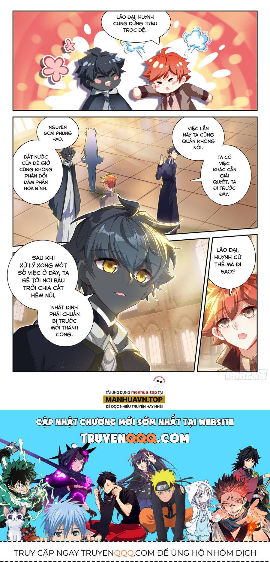 Quang Chi Tử: Chapter 95