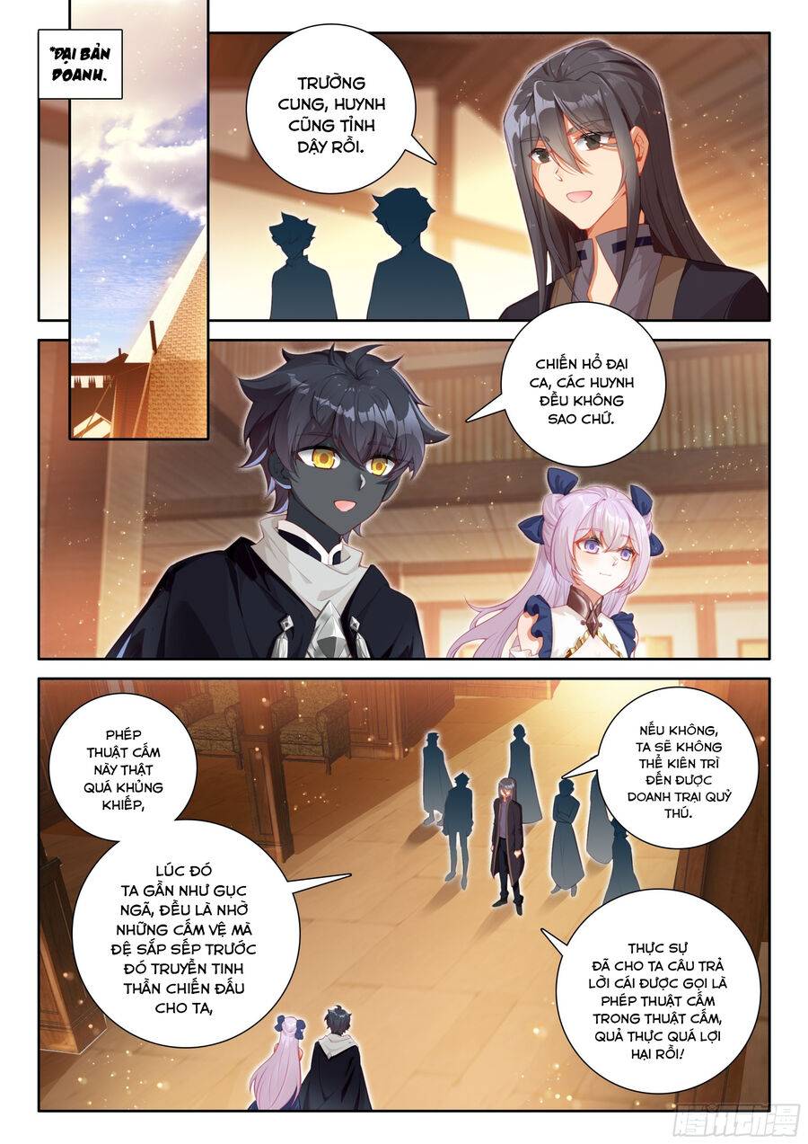 Quang Chi Tử: Chapter 95