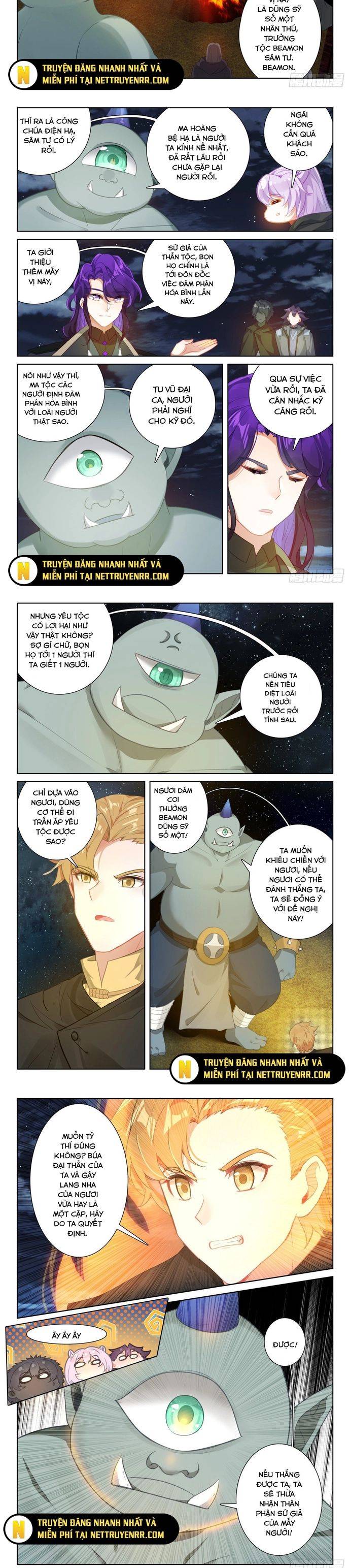 Quang Chi Tử: Chapter 98