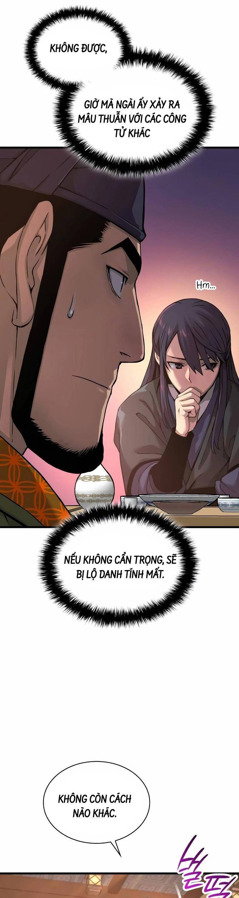 Quái Lực Loạn Thần: Chapter 25