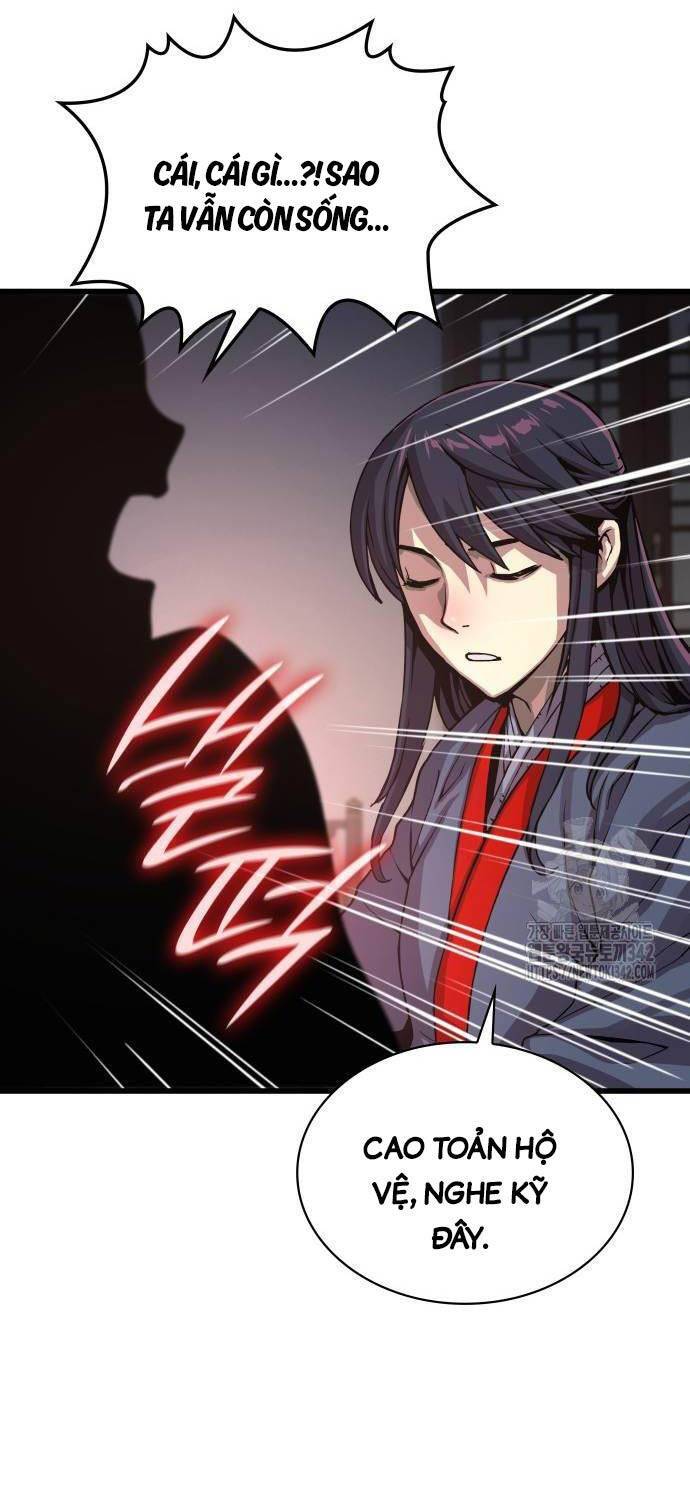Quái Lực Loạn Thần: Chapter 30