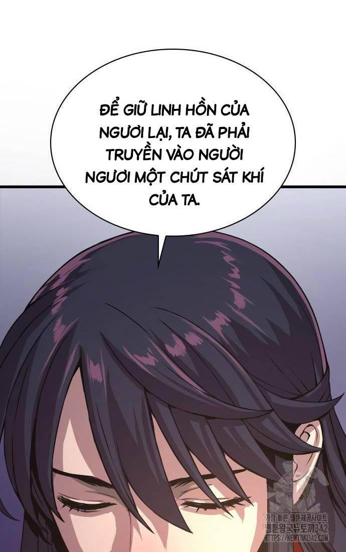 Quái Lực Loạn Thần: Chapter 30