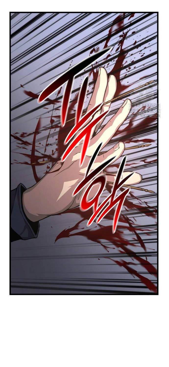 Quái Lực Loạn Thần: Chapter 30