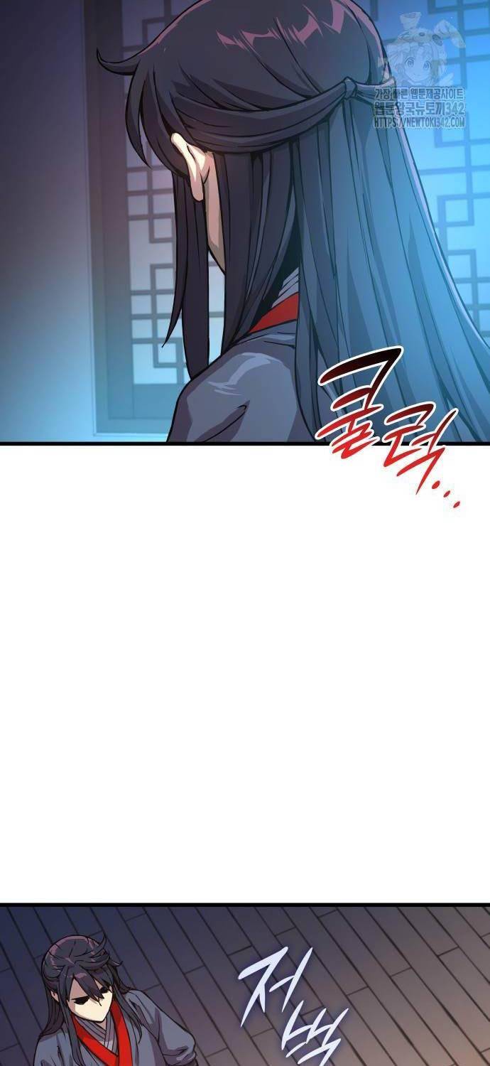 Quái Lực Loạn Thần: Chapter 30