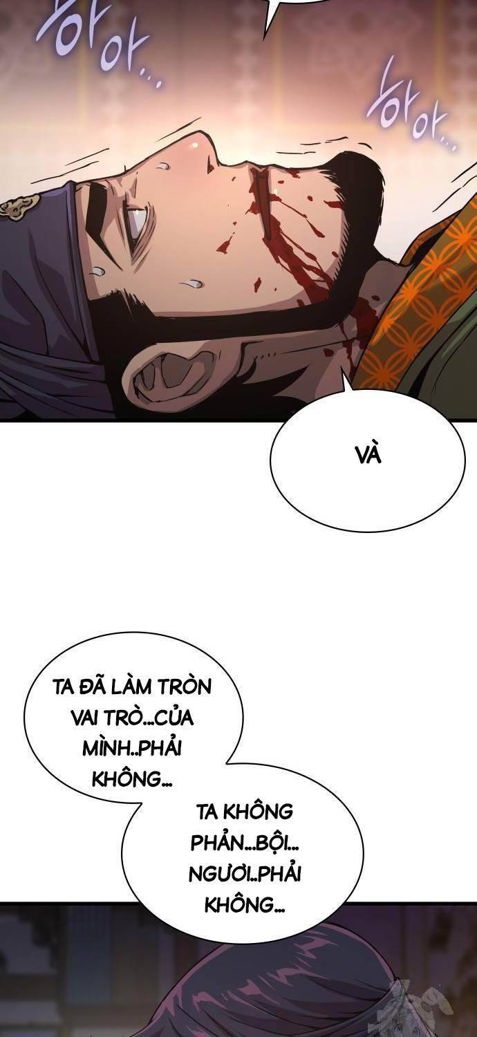 Quái Lực Loạn Thần: Chapter 30