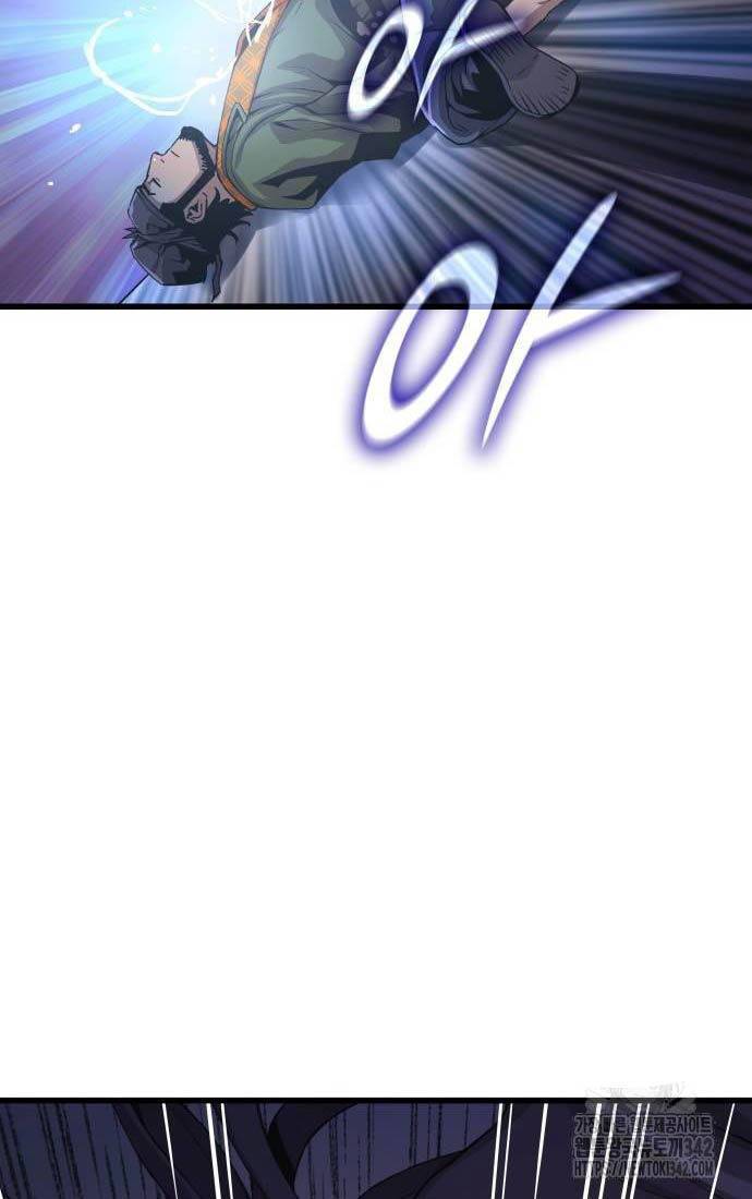 Quái Lực Loạn Thần: Chapter 30