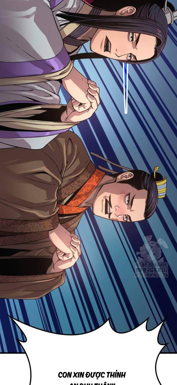Quái Lực Loạn Thần: Chapter 31