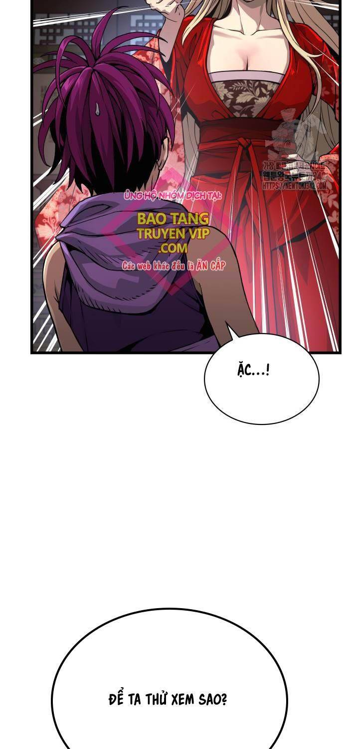 Quái Lực Loạn Thần: Chapter 31
