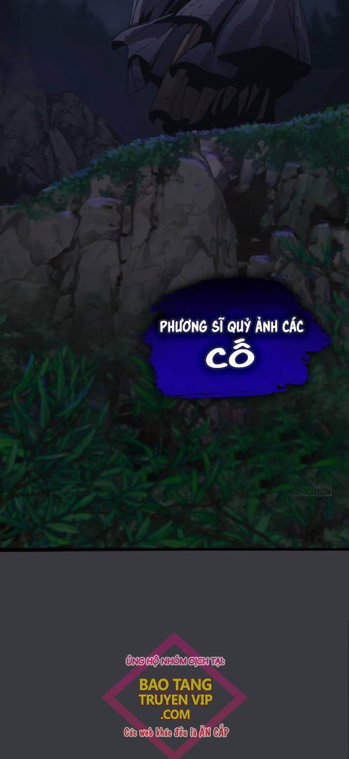 Quái Lực Loạn Thần: Chapter 31