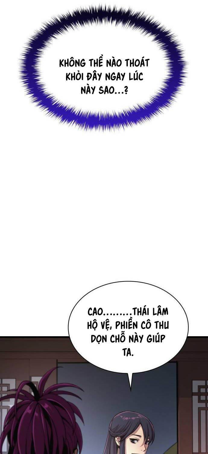 Quái Lực Loạn Thần: Chapter 31