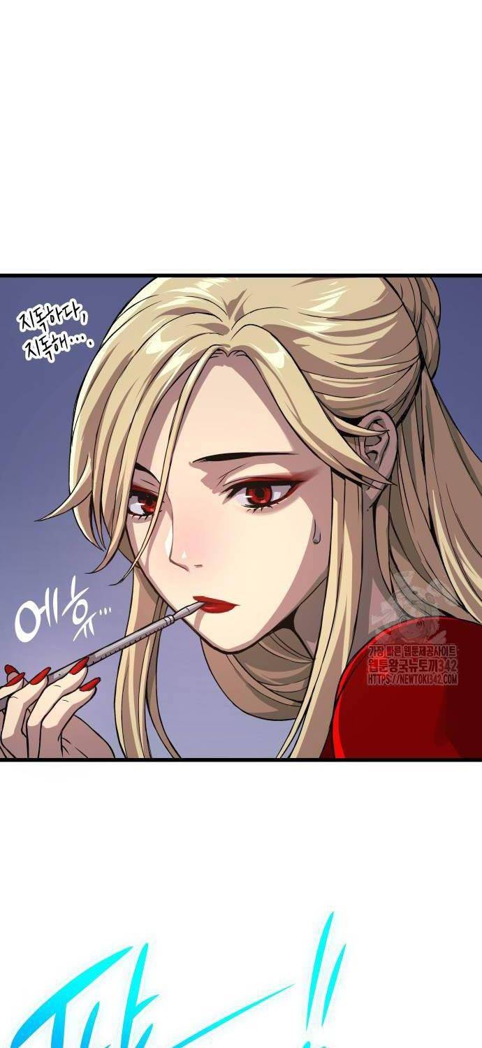 Quái Lực Loạn Thần: Chapter 31