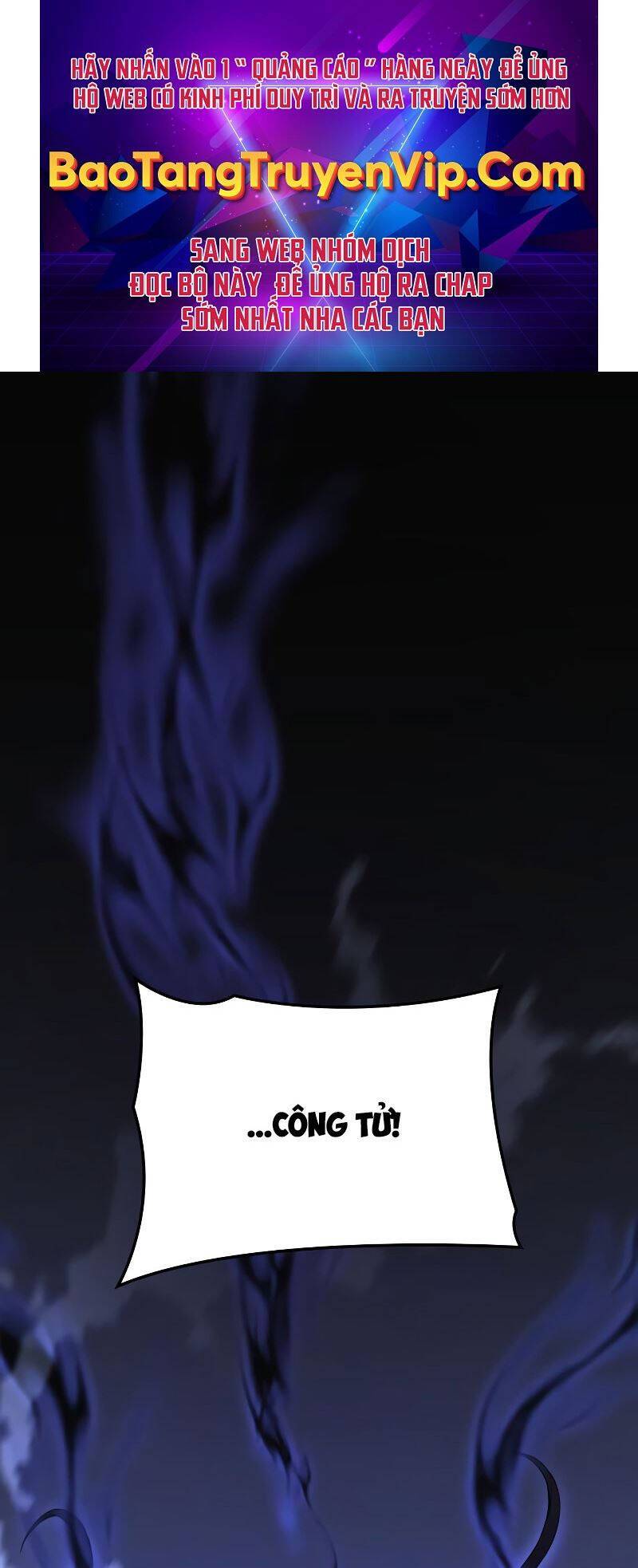Quái Lực Loạn Thần: Chapter 34