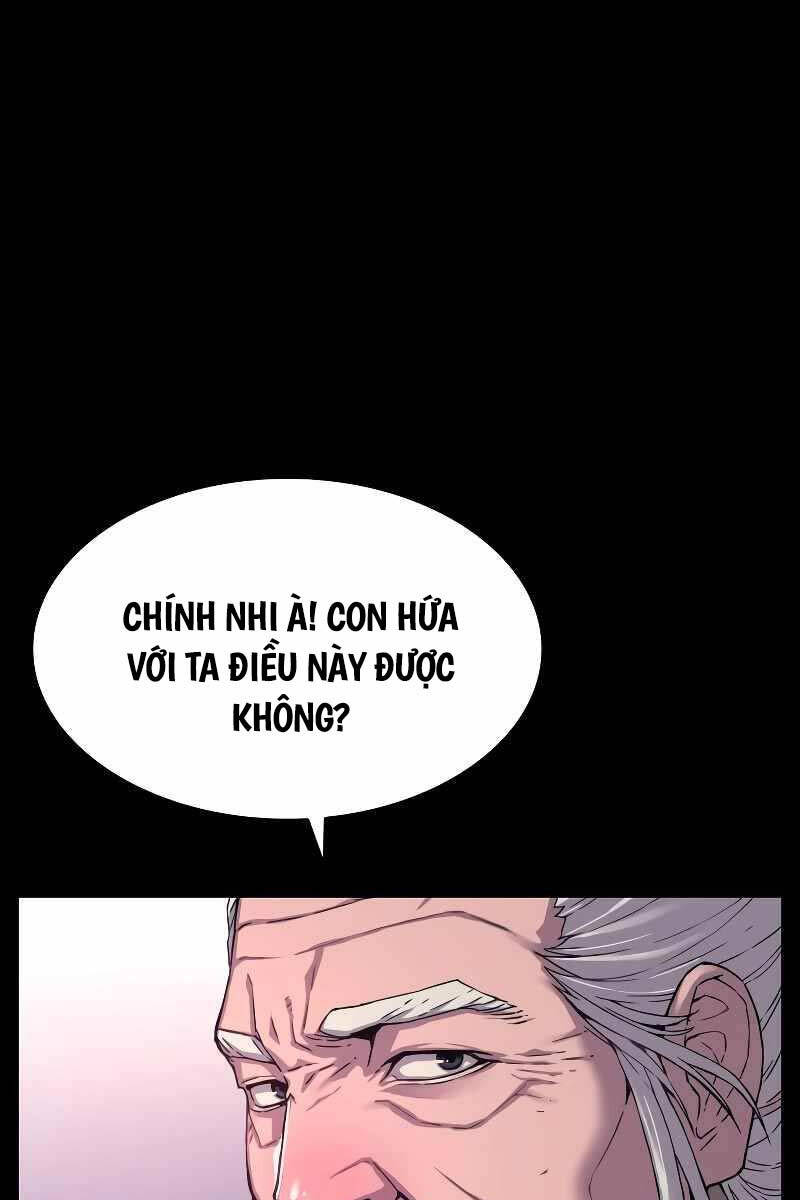 Quái Lực Loạn Thần: Chương 1