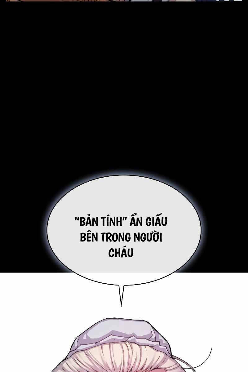 Quái Lực Loạn Thần: Chương 1