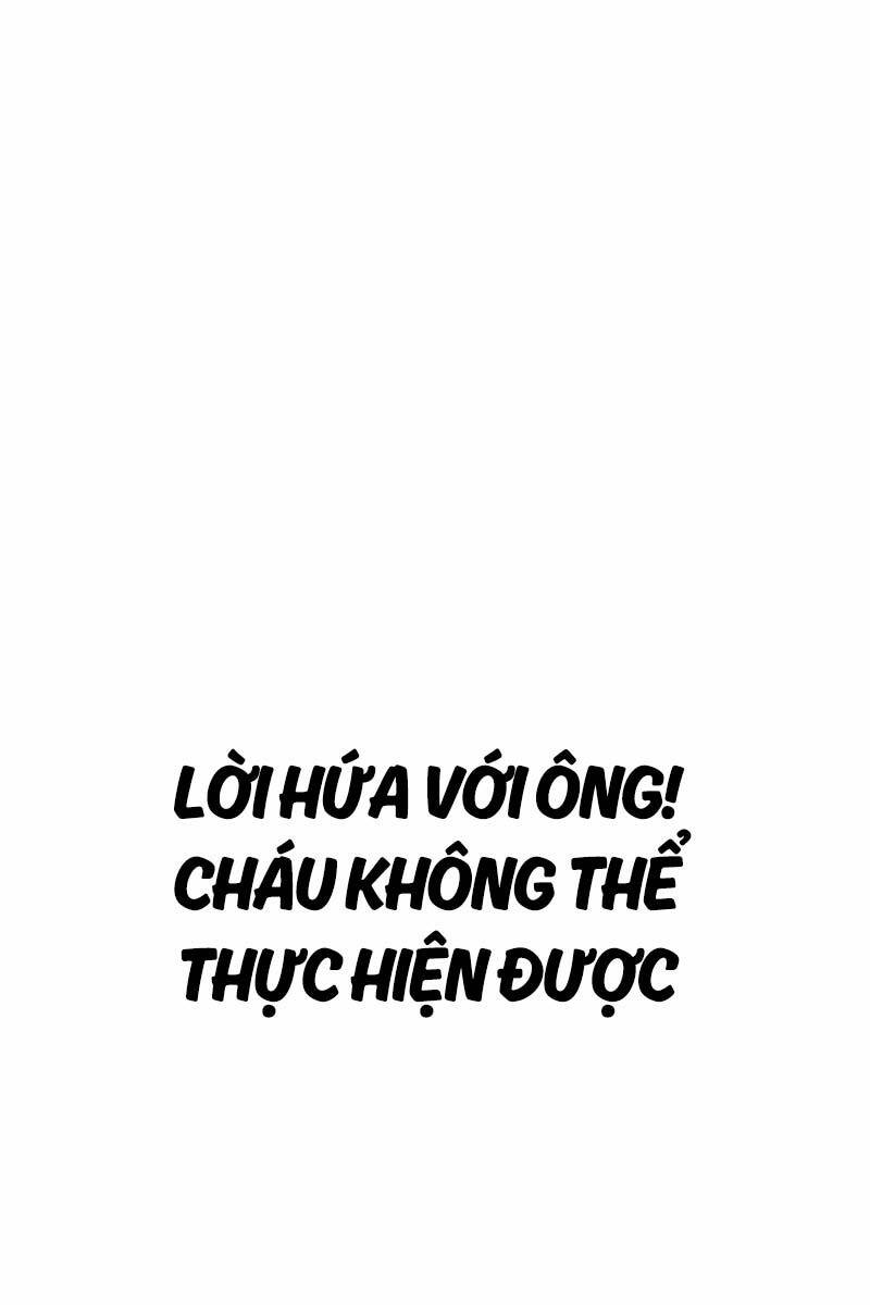 Quái Lực Loạn Thần: Chương 1